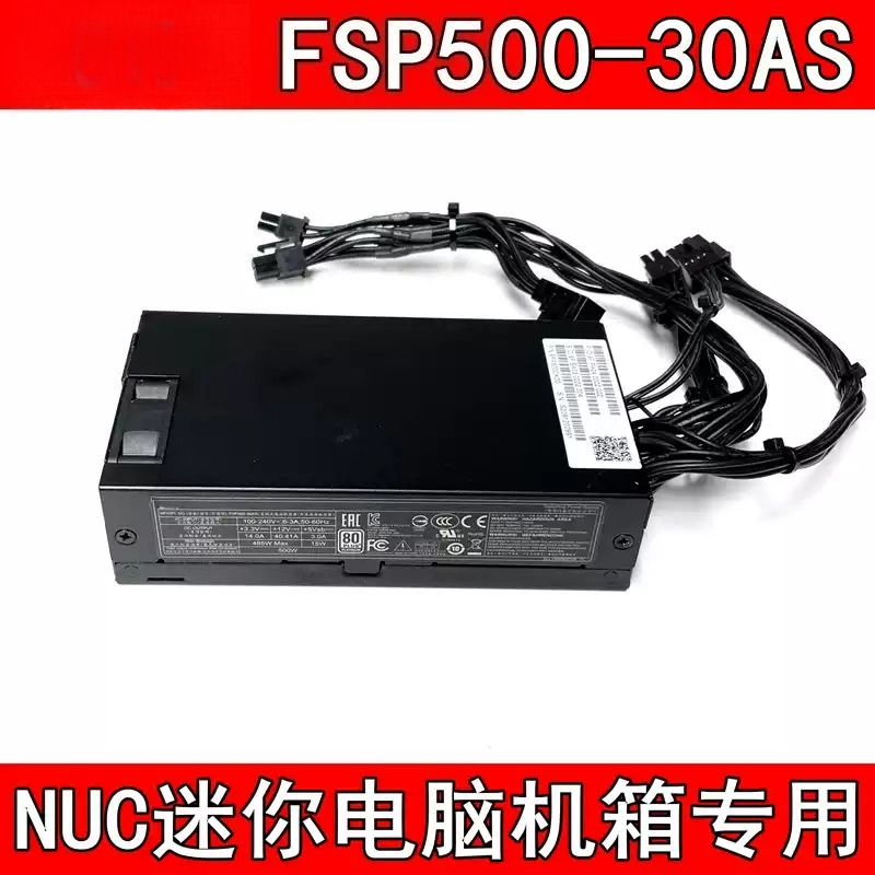 FSP500-30AS Flex ATX 1U PSU 50 - Atx Power Supply 1U Flex 500W ulasan dan harga